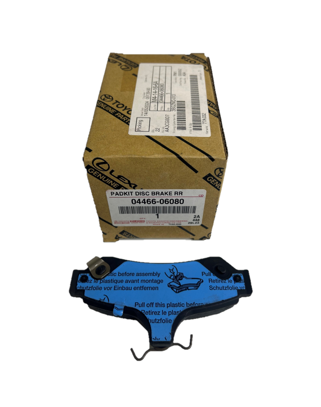 فحمات خلفي كامري ٢٠١٠