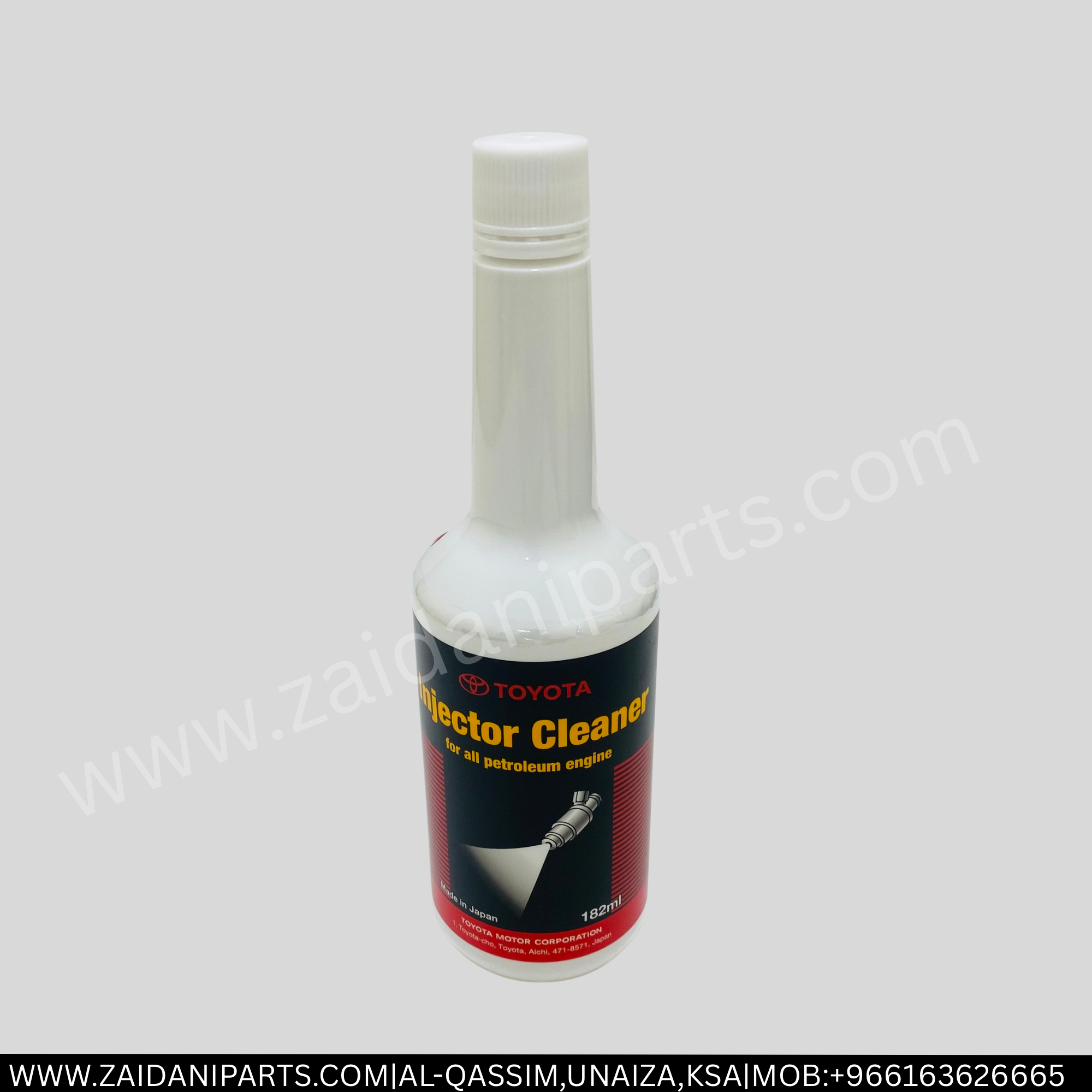 منظف بخاخات تويوتا اصلي