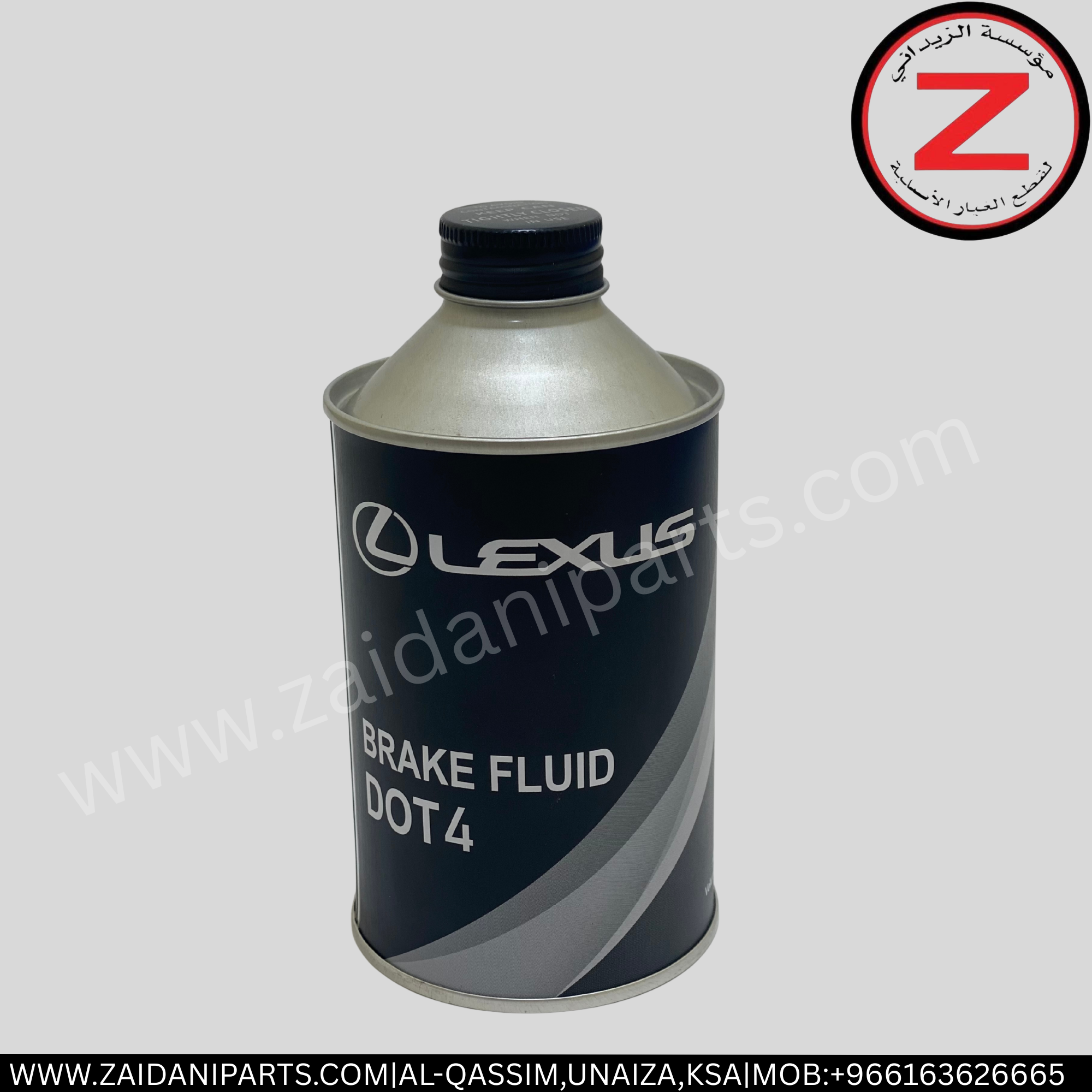 زيت فرامل لكزسز