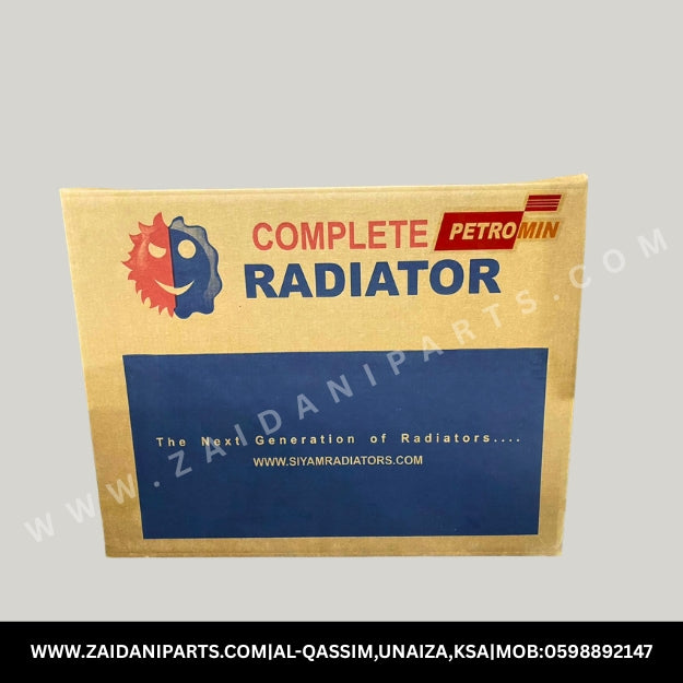 9248 ATM رديتر ماء صني 2012-17 اردن