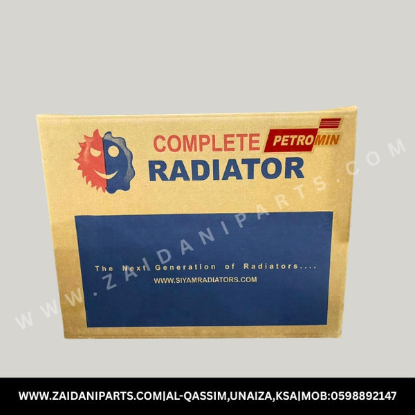 9248 ATM رديتر ماء صني 2012-17 اردن