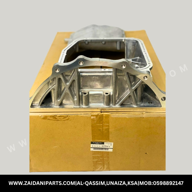 كرتير زيت مكينة باترول 2003-2020 4800