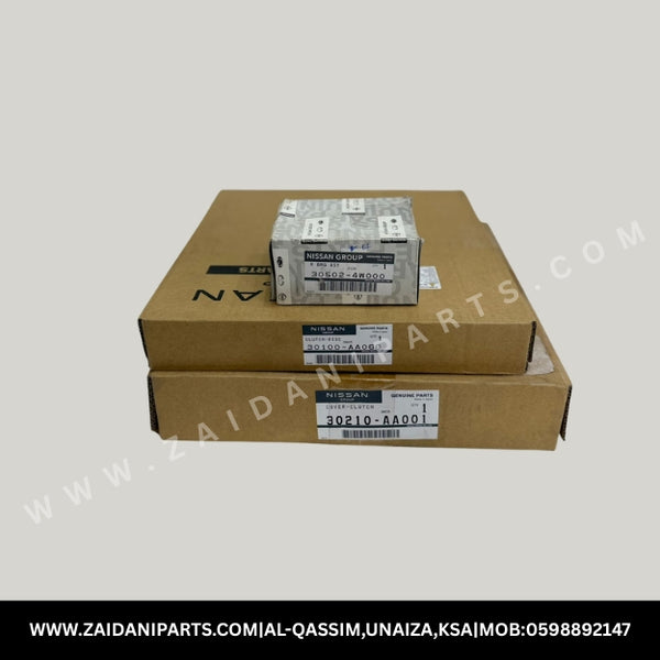 طقم دزق+صحن و فحمة كلتش باتفندر 2002-2005 3500م