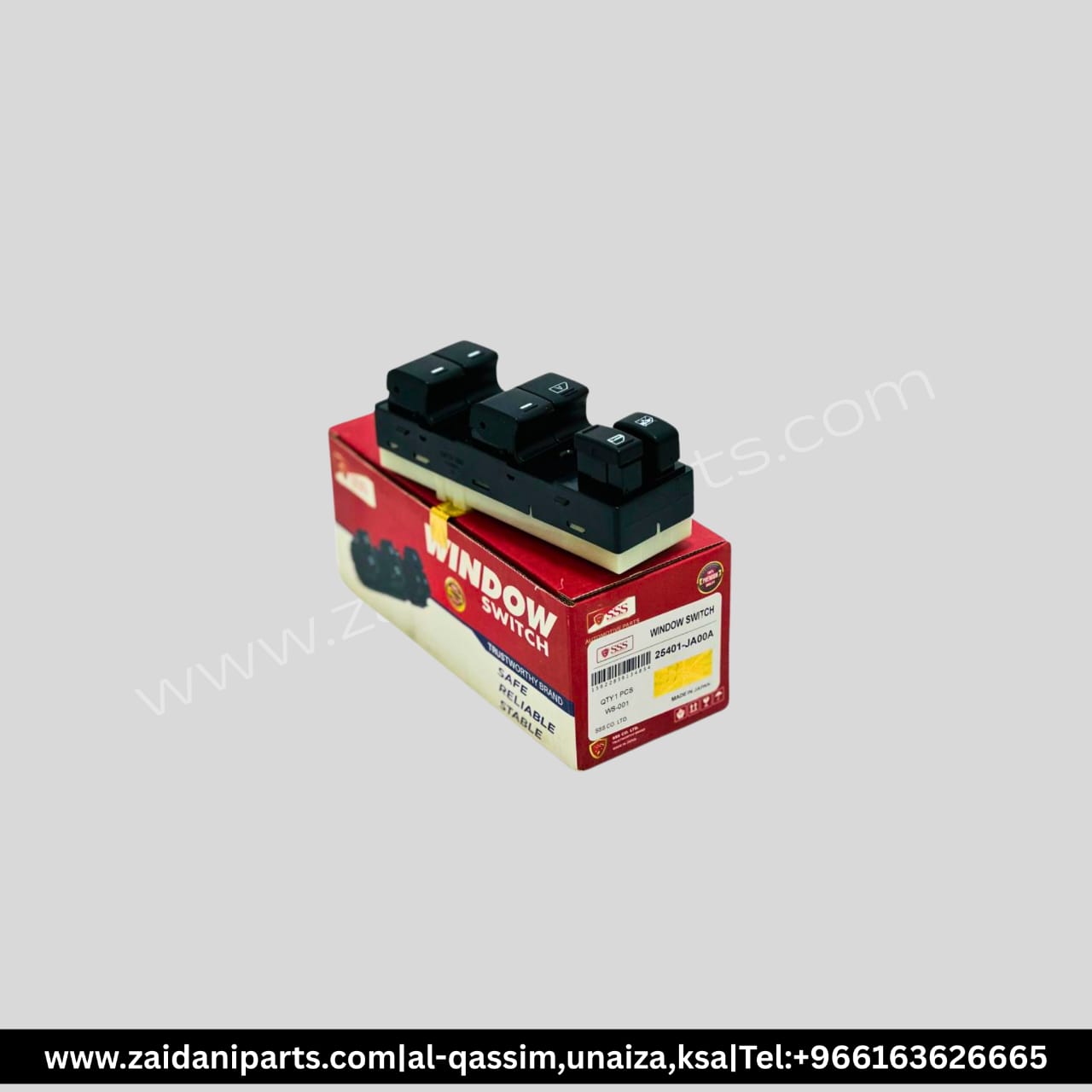 سوتش قزاز يسار التيما 2008-10 4س يباني