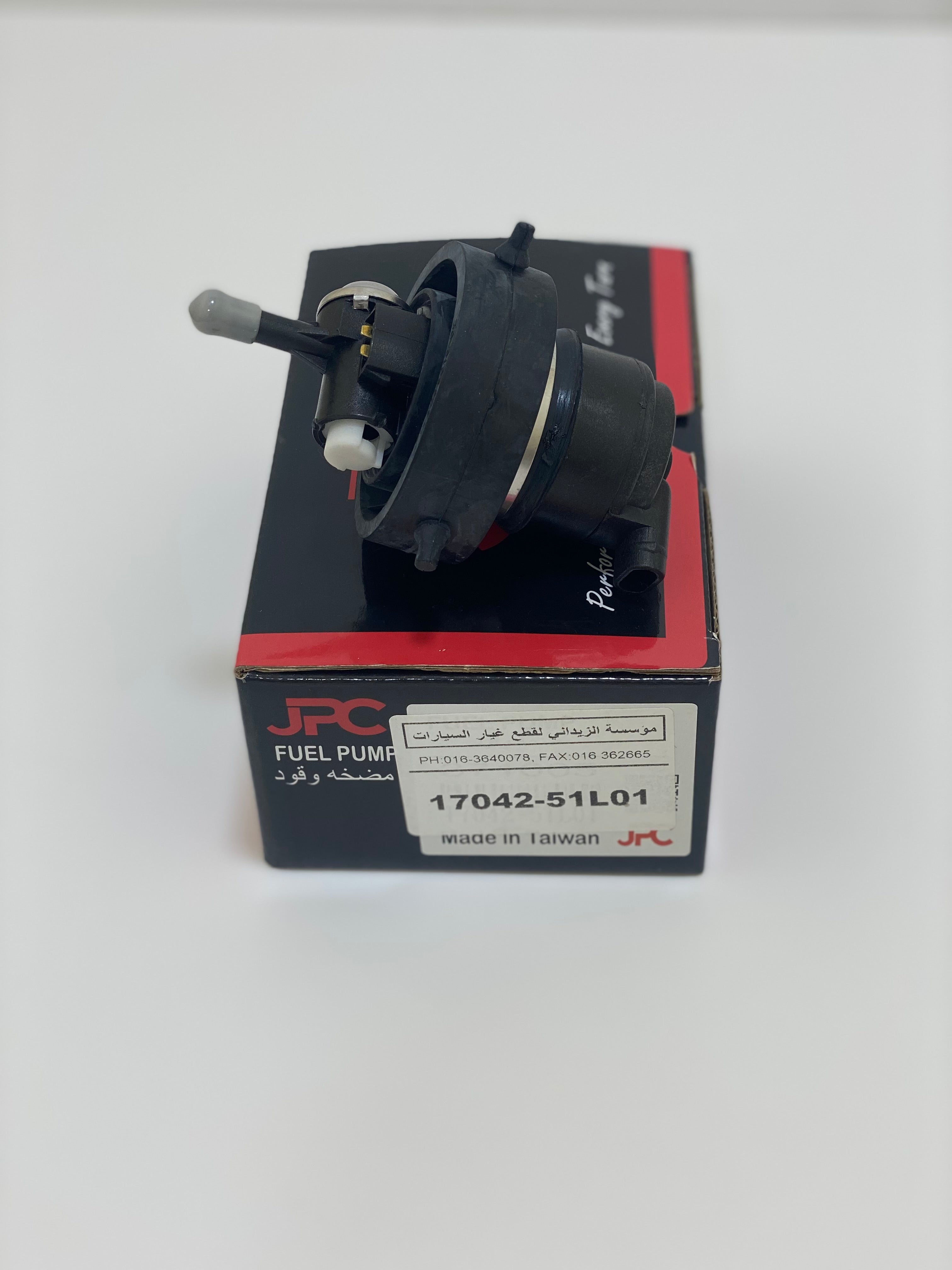 طرمبة بنزين داخل التانكي داتسون كربريتر تايوان