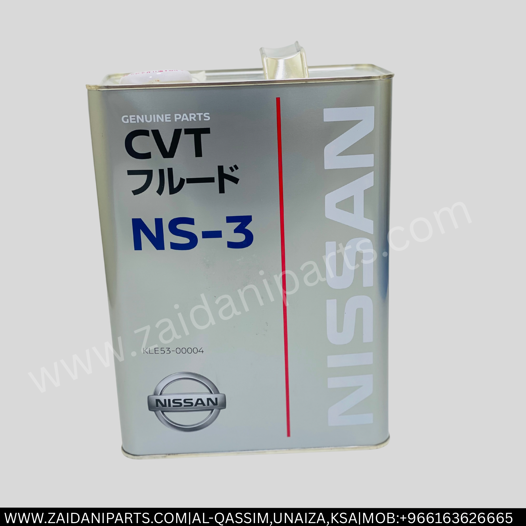 زيت قير نيسان NS-3