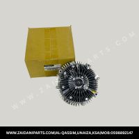 تماتيك مروحة باترول4800م2002-2017